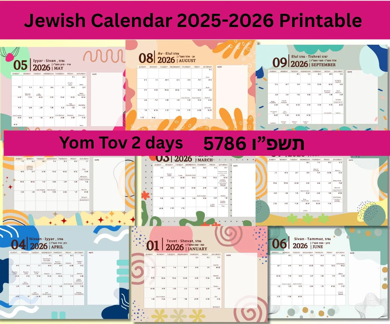 Hebrew Calendar 2026 Printable
