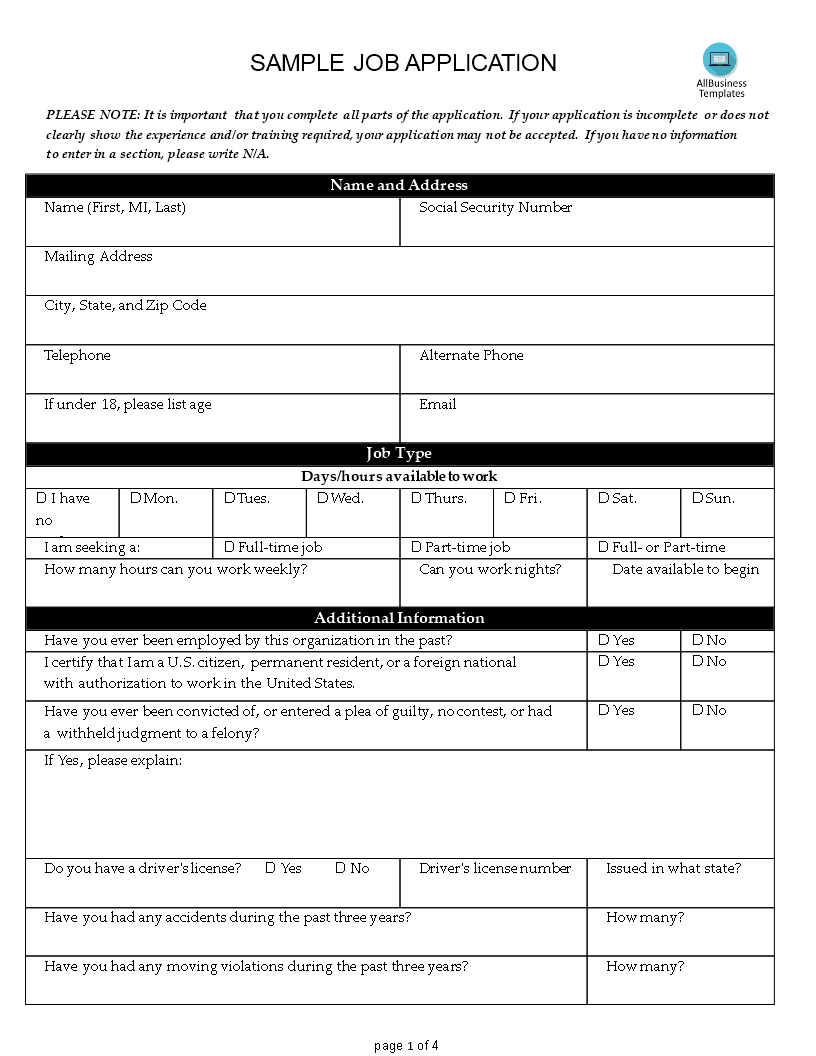 Printable Job Application