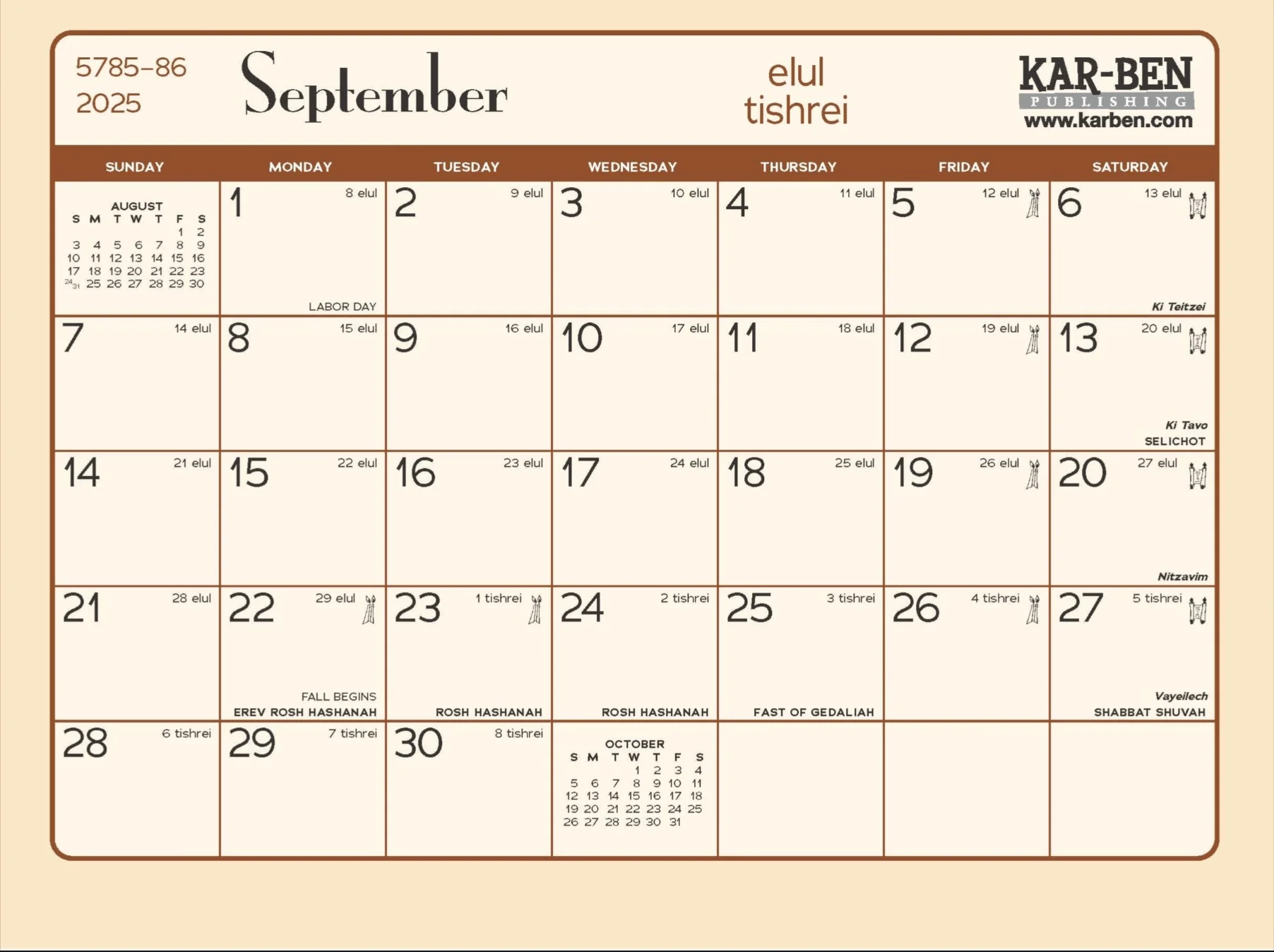 Printable Jewish Calendar 2026