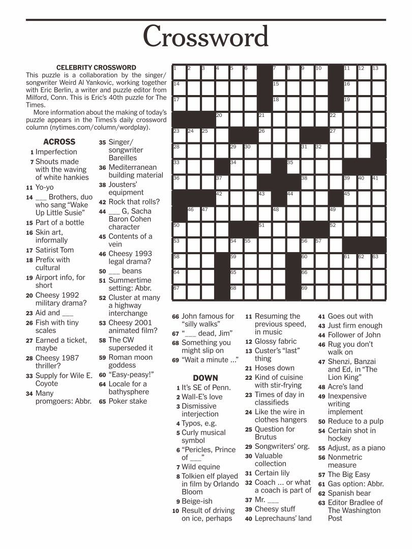 Entertainment Crossword Puzzles Printable