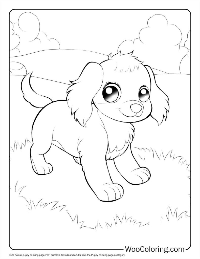 Cute Dog Coloring Pages Printable