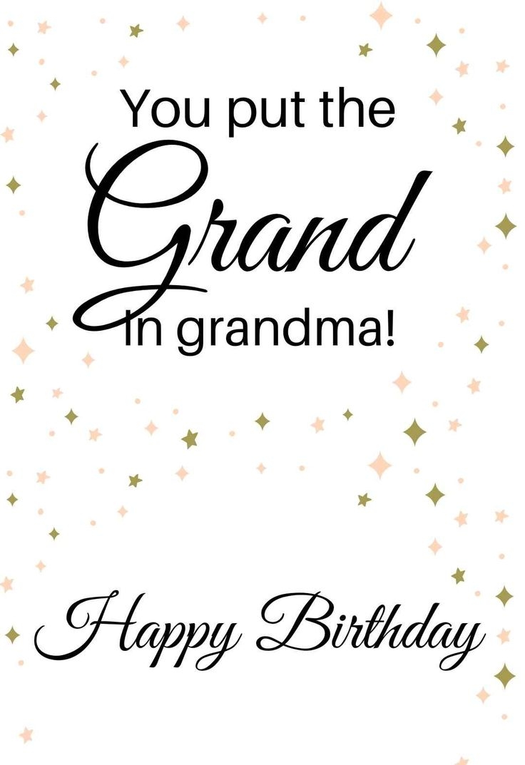 22 Awesome Grandma Printable Birthday Cards free PRINTBIRTHDAY 