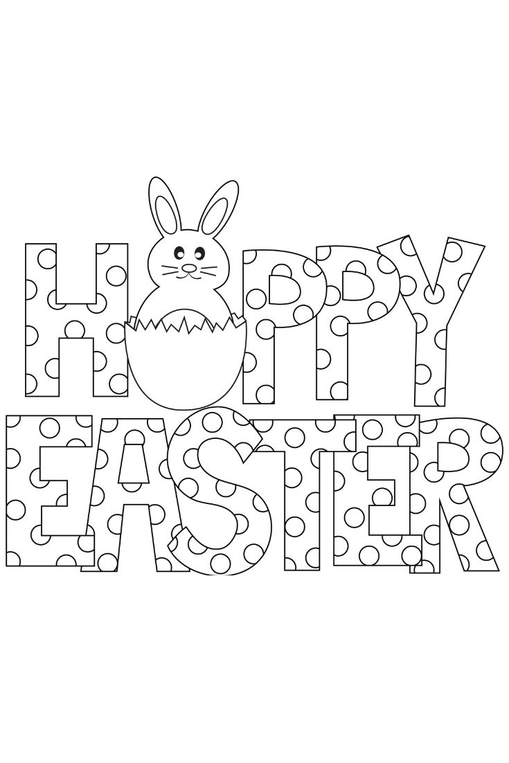 Happy Easter Printables