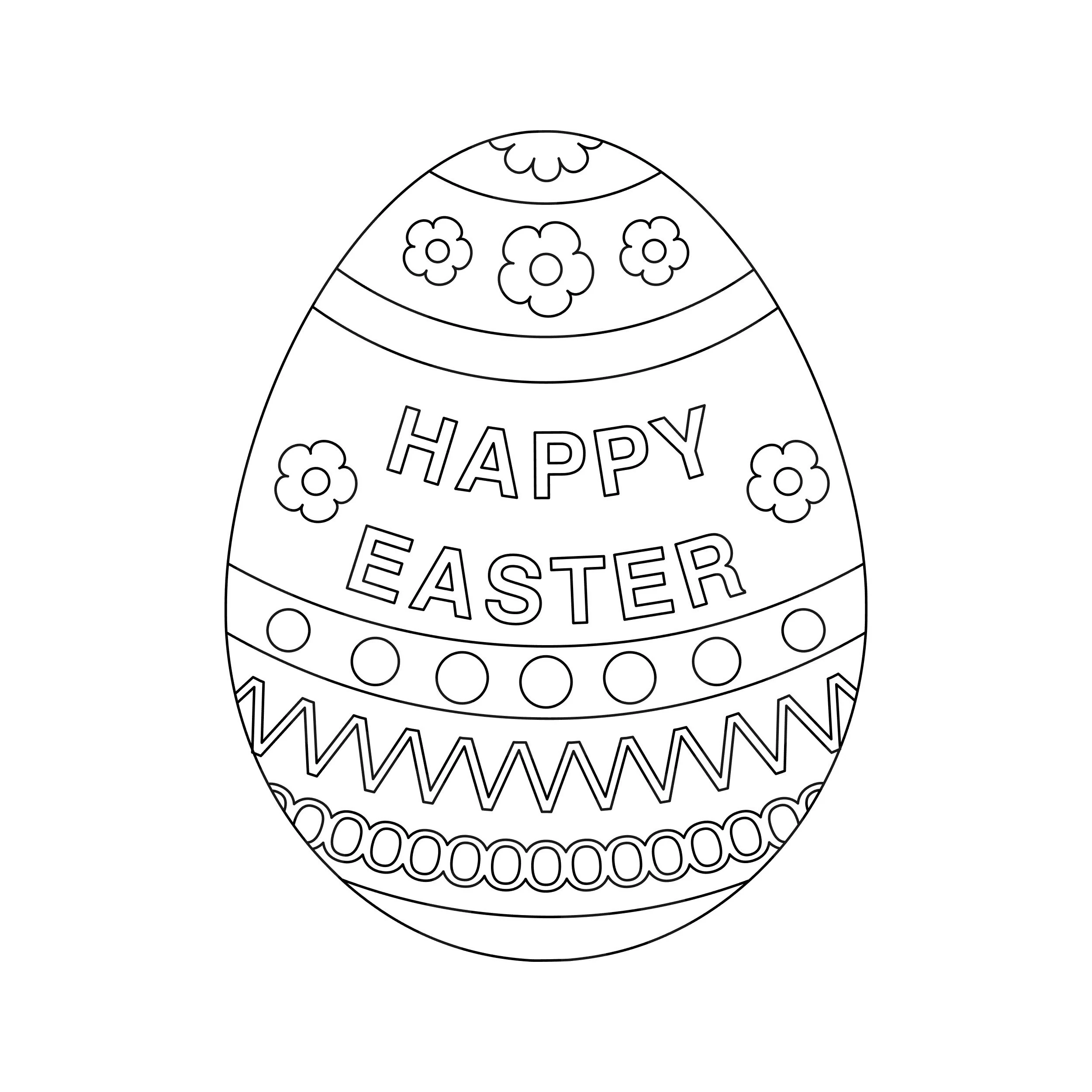 Easter Egg Coloring Page Easter Egg Colouring In Page easter Egg 