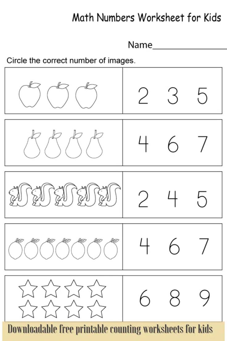 Math For Kindergarten Printable