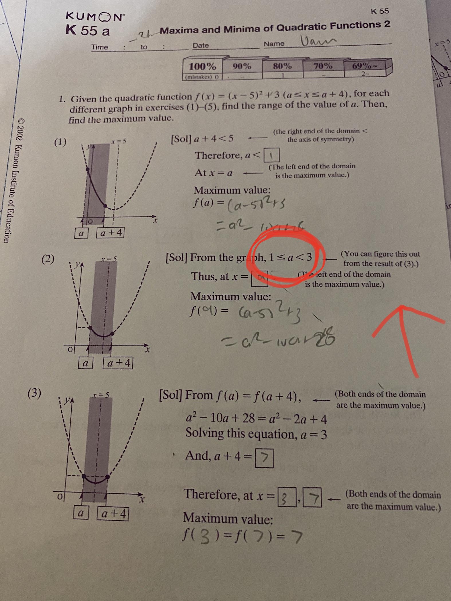 Kumon Level K Math Answer Book