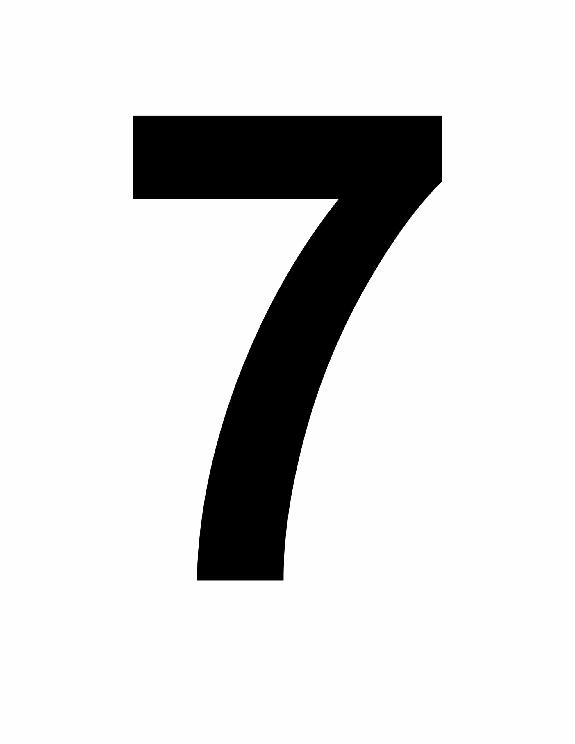 Large Printable Number 7 Alien Schooler