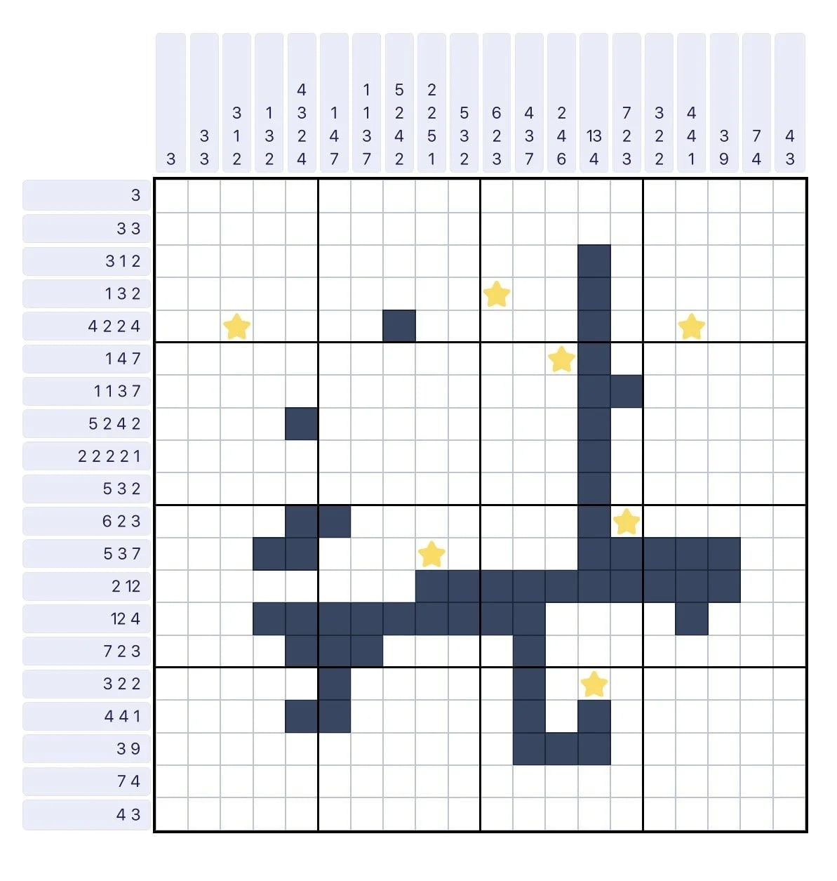 Mirroreyes Free Printable Crosswords