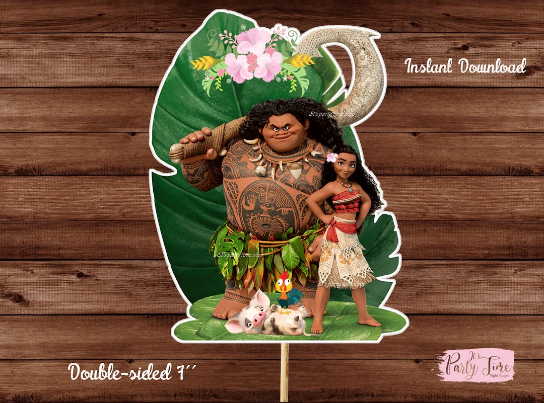 Moana Centerpieces Printable Moana Centerpiece Moana Cake 