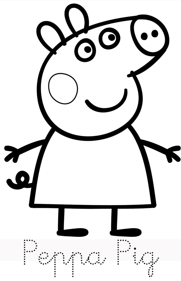 Peppa Pig Printables