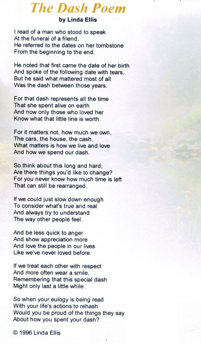 The Dash Printable Poem